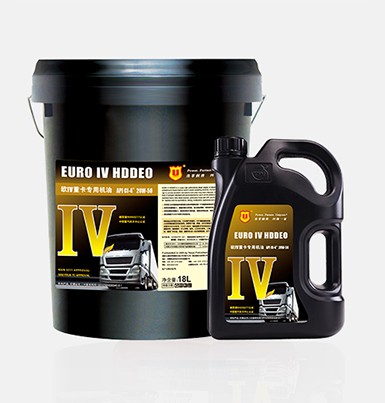 歐IV重卡專用機(jī)油