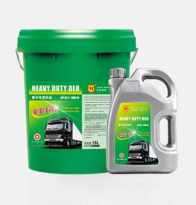 重卡專用機(jī)油