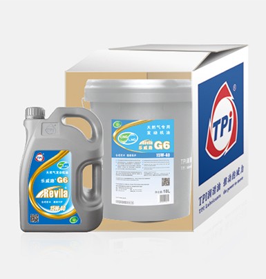 樂(lè)威路G6天然氣專用發(fā)動(dòng)機(jī)油