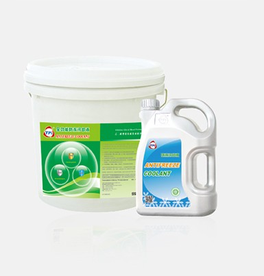 乙二醇型重負荷發(fā)動機冷卻液