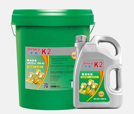 樂能高性能柴油機油K2