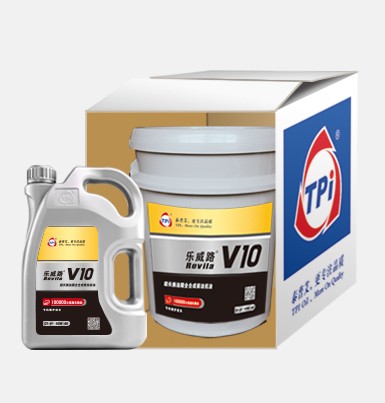 樂(lè)威路V10超長(zhǎng)換油期全合成柴油機(jī)油