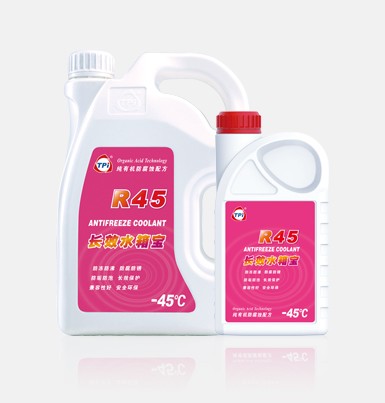 長(zhǎng)效水箱寶