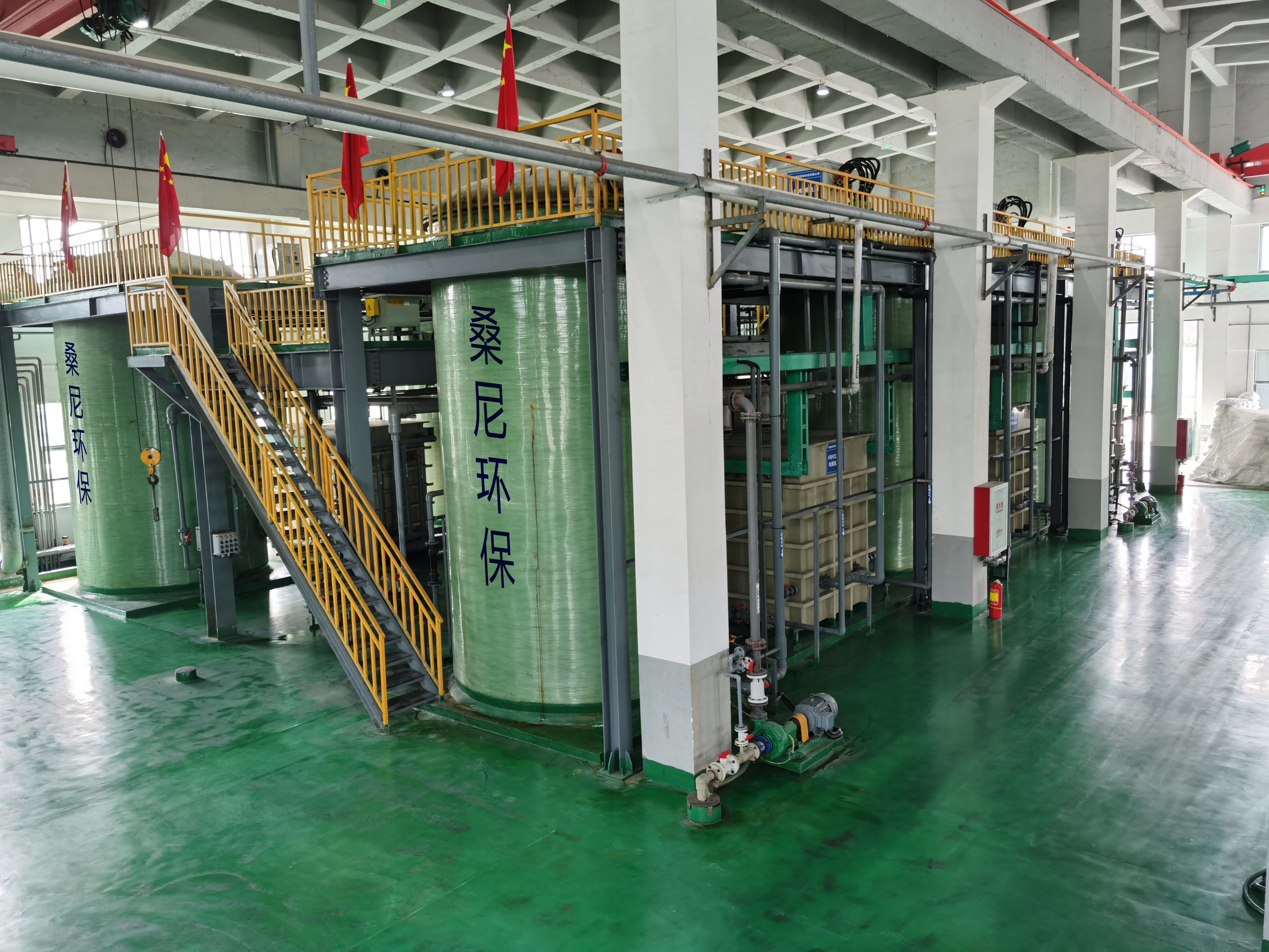 酸性廢水帶水印.jpg